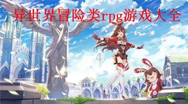 安全的港口