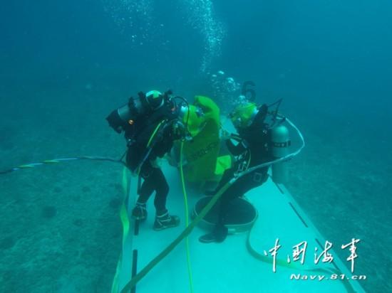 全民剧本大师内置菜单