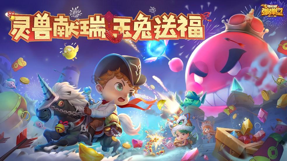 史小坑的爆笑生活10