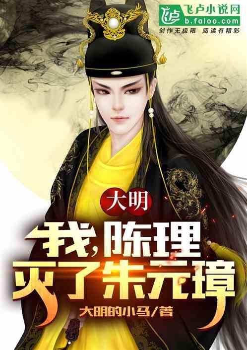灵魂能力6