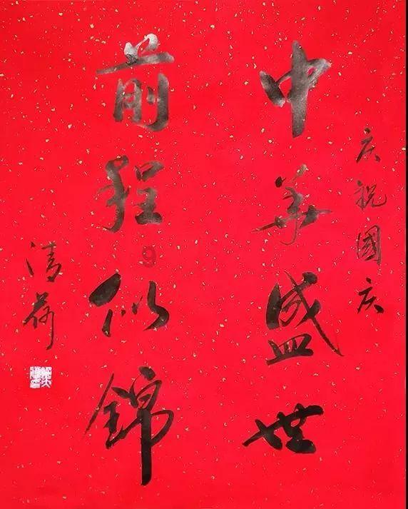 探索安徽合肥:女儿感染后见到送菜的妈妈泪崩,母爱究竟有多伟大?世界,与志同道合者一起分享经验与观点!