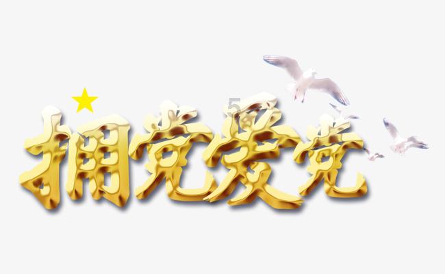 windows7虚拟键盘怎么打开-专业的问答网站