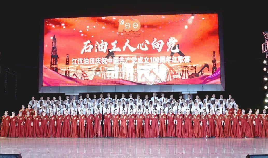 我要当大触