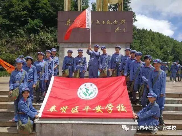 2024年政府工作报告(摘要)
