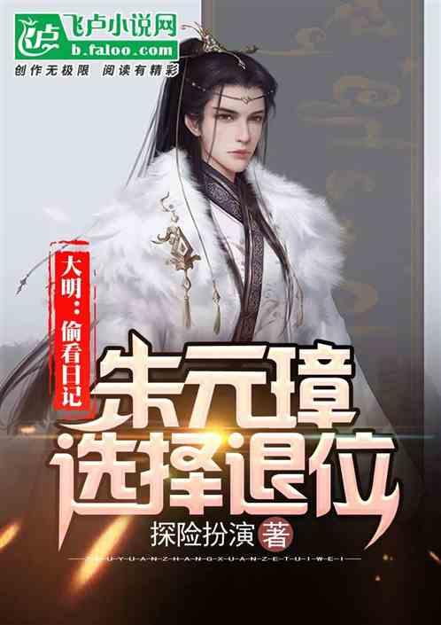 这几种水果多吃,给心脏补气血