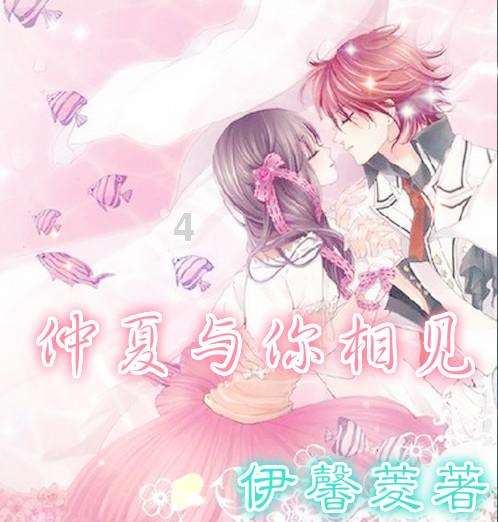 医生竟从浙江女子左肩挤出一条“牙膏”，这是什么病？游戏画面